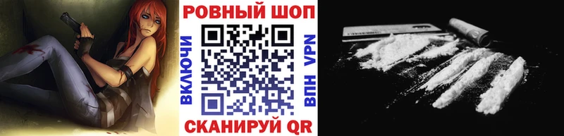 Купить наркотики цена Кумертау АМФ Каннабис КОКАИН APVP