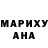 ТГК гашишное масло Darina Shalamova