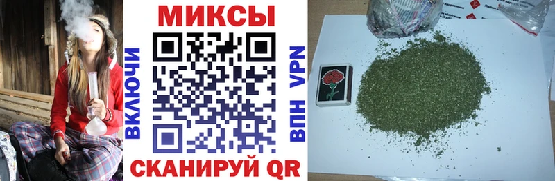 Бутират жидкий экстази  купить наркоту  Кумертау 