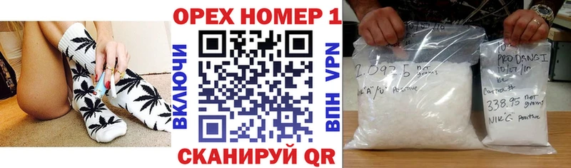даркнет формула купить наркоту Кумертау Cocaine 98%
