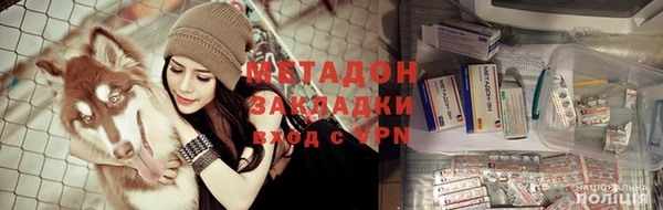 гидропоника Покровск