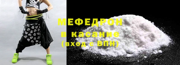 2c-b Лабытнанги