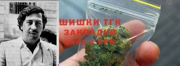 гидропоника Покровск