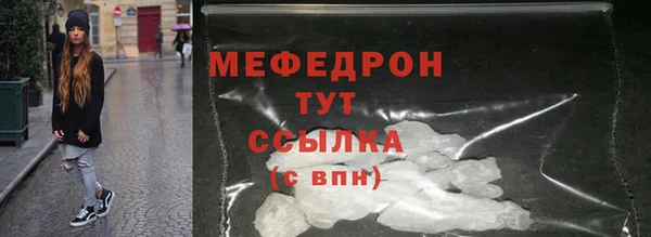 метадон Ладушкин