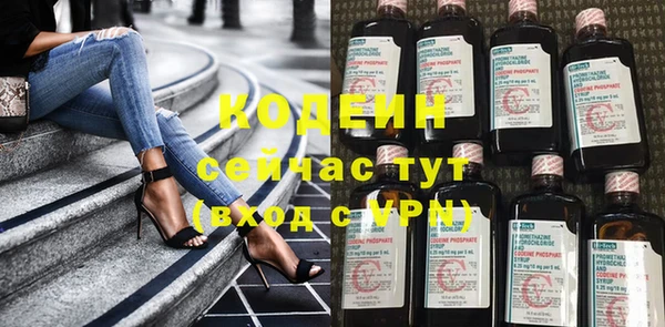 гидропоника Покровск