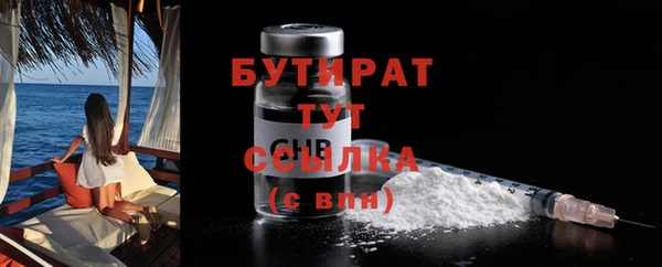 кокс Лагань