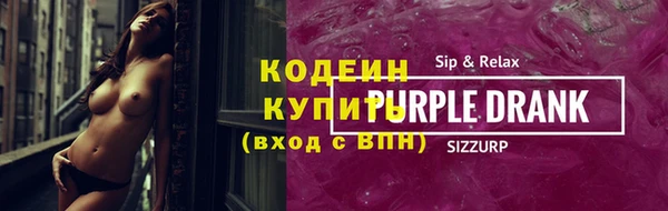 метадон Ладушкин