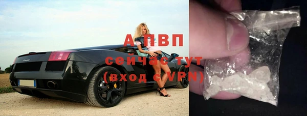 гидропоника Покровск