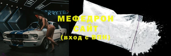 2c-b Лабытнанги