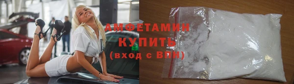 гидропоника Покровск
