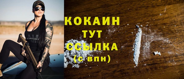кокс Лагань