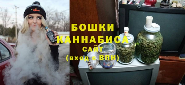 кокс Лагань